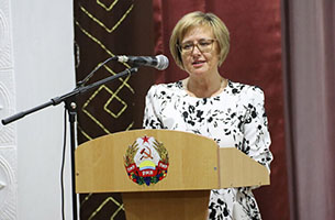 День Учителя - 2024