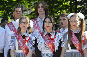 Последний звонок - 2024