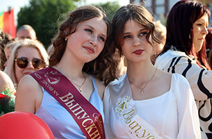 Выпускной - 2025