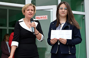 Последний звонок-2025
