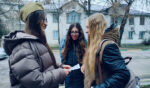 акция памяти