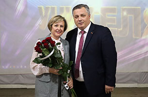 день учителя