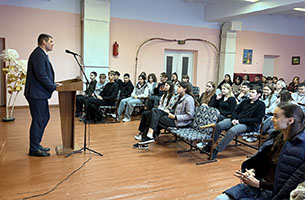 операция Подросток