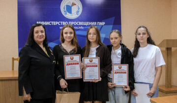 7 школа